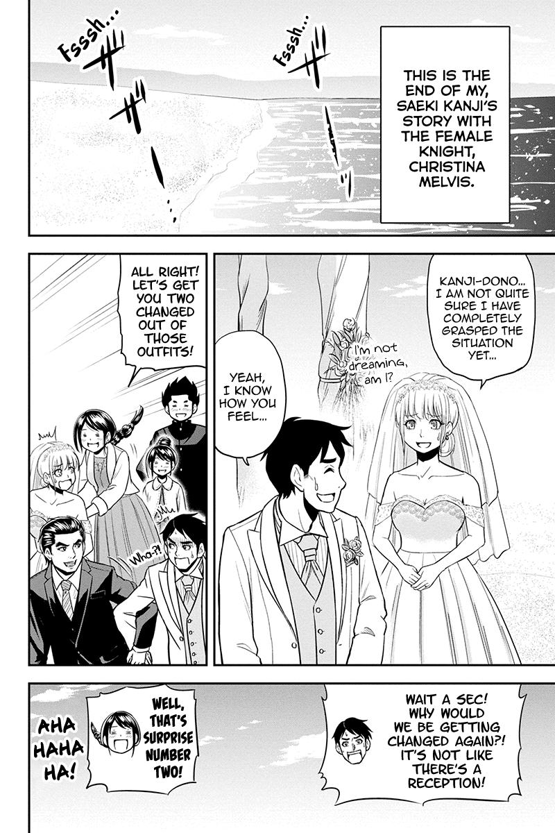 Orenchi ni Kita Onna Kishi to Inakagurashi Surukotoninatta Ken Chap 89 - Next Chap 90