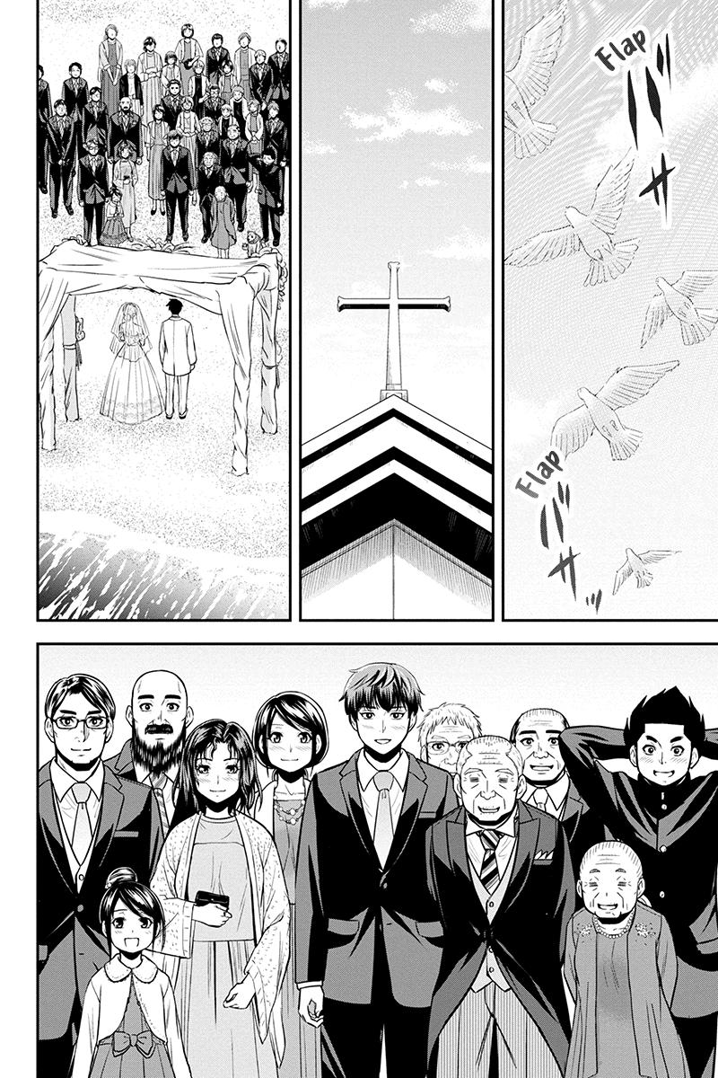 Orenchi ni Kita Onna Kishi to Inakagurashi Surukotoninatta Ken Chap 89 - Next Chap 90