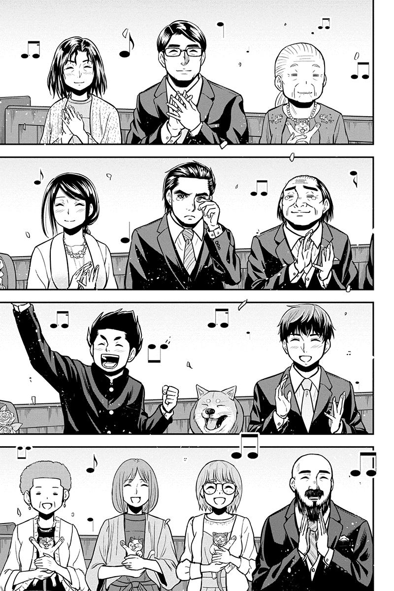 Orenchi ni Kita Onna Kishi to Inakagurashi Surukotoninatta Ken Chap 89 - Next Chap 90