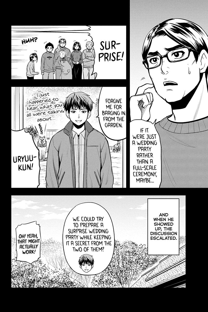 Orenchi ni Kita Onna Kishi to Inakagurashi Surukotoninatta Ken Chap 89 - Next Chap 90