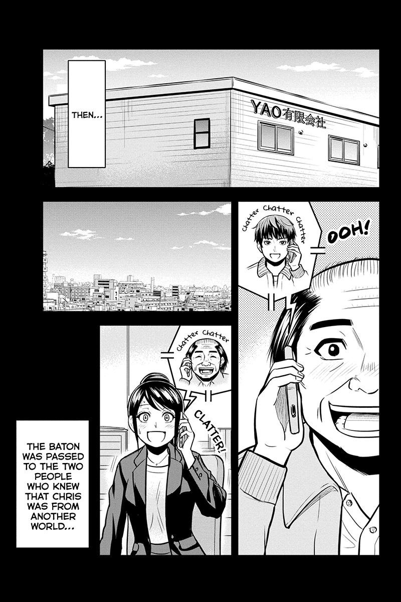 Orenchi ni Kita Onna Kishi to Inakagurashi Surukotoninatta Ken Chap 89 - Next Chap 90