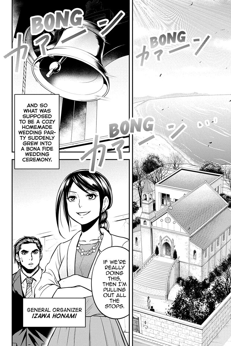 Orenchi ni Kita Onna Kishi to Inakagurashi Surukotoninatta Ken Chap 89 - Next Chap 90