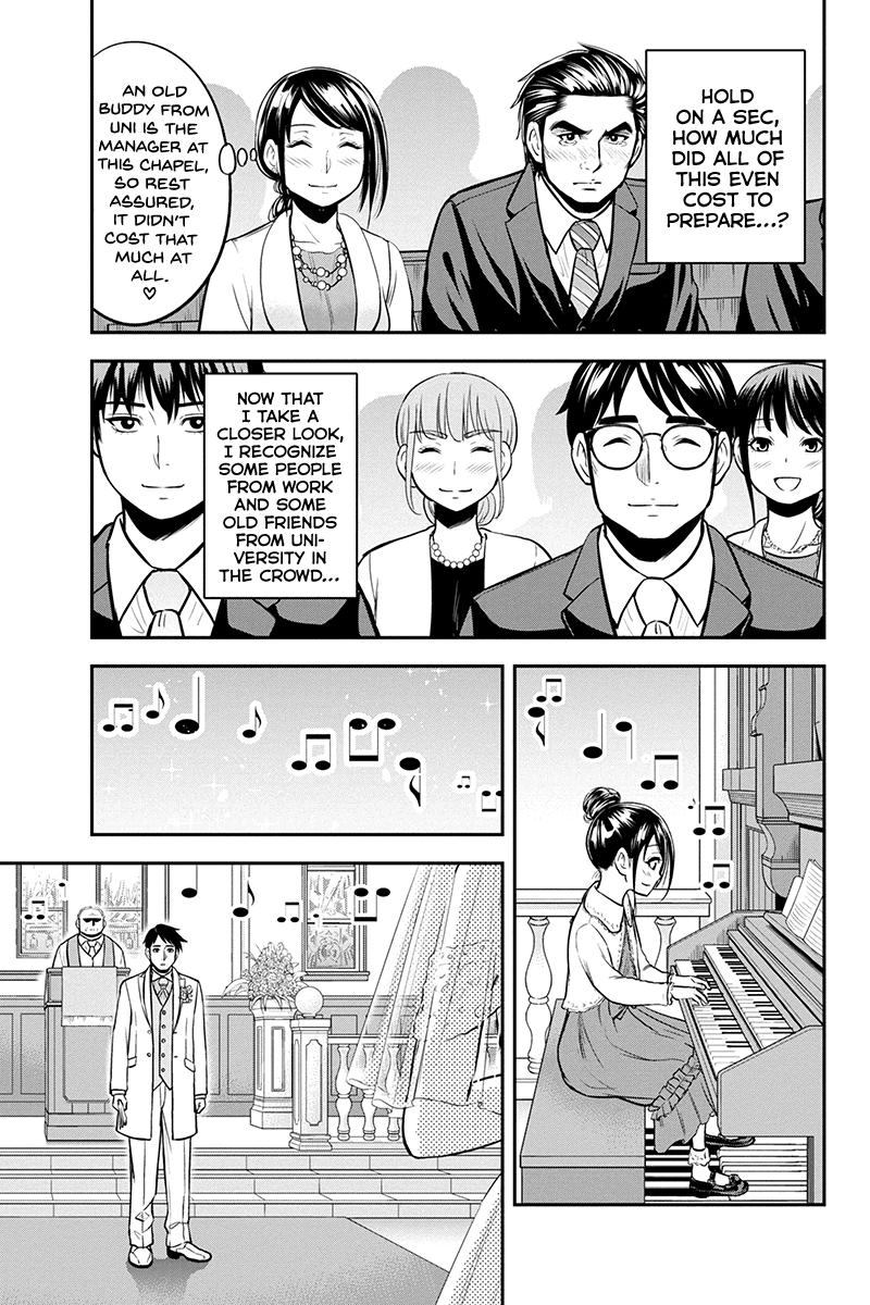 Orenchi ni Kita Onna Kishi to Inakagurashi Surukotoninatta Ken Chap 89 - Next Chap 90