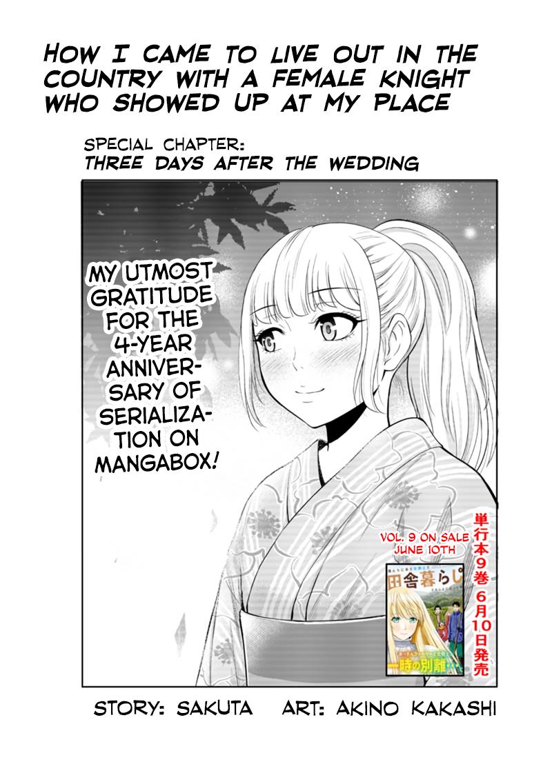 Orenchi ni Kita Onna Kishi to Inakagurashi Surukotoninatta Ken Chap 89.5 - Next Chap 90.5