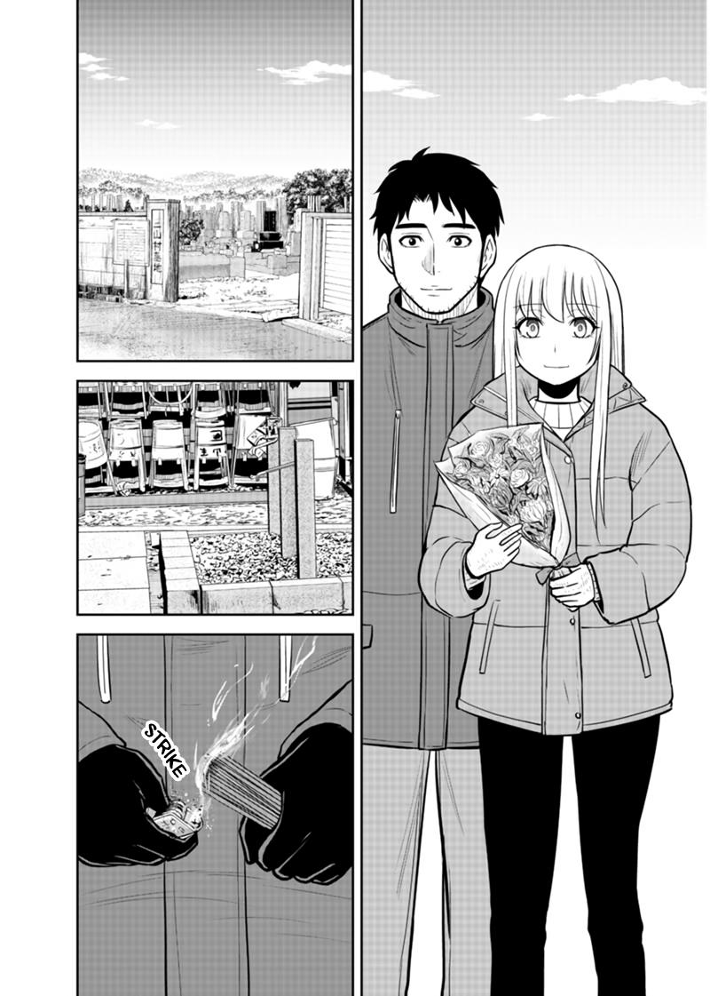 Orenchi ni Kita Onna Kishi to Inakagurashi Surukotoninatta Ken Chap 89.5 - Next Chap 90.5
