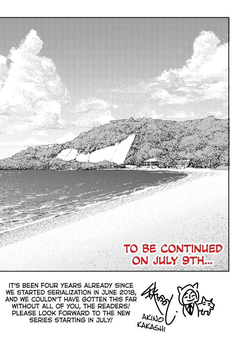 Orenchi ni Kita Onna Kishi to Inakagurashi Surukotoninatta Ken Chap 89.5 - Next Chap 90.5