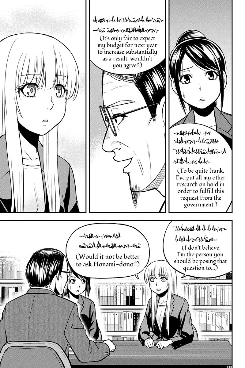 Orenchi ni Kita Onna Kishi to Inakagurashi Surukotoninatta Ken Chap 80 - Next Chap 81