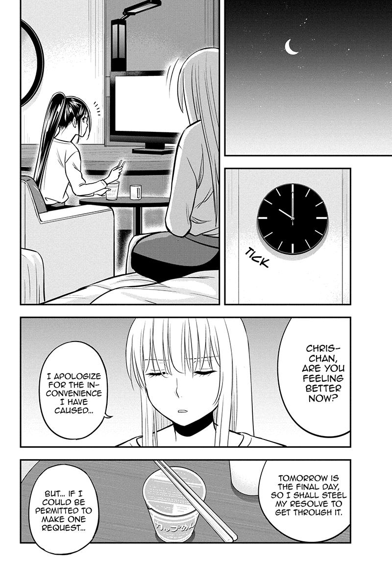 Orenchi ni Kita Onna Kishi to Inakagurashi Surukotoninatta Ken Chap 80 - Next Chap 81