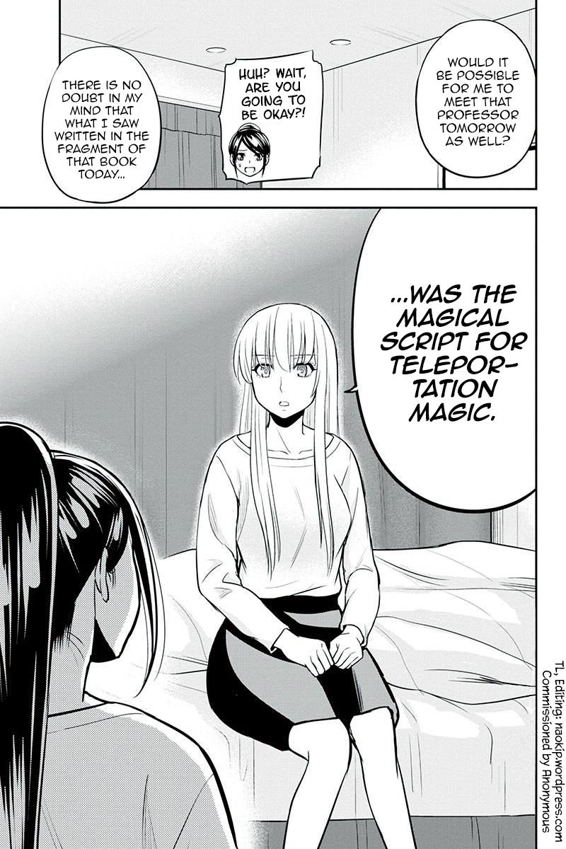 Orenchi ni Kita Onna Kishi to Inakagurashi Surukotoninatta Ken Chap 80 - Next Chap 81