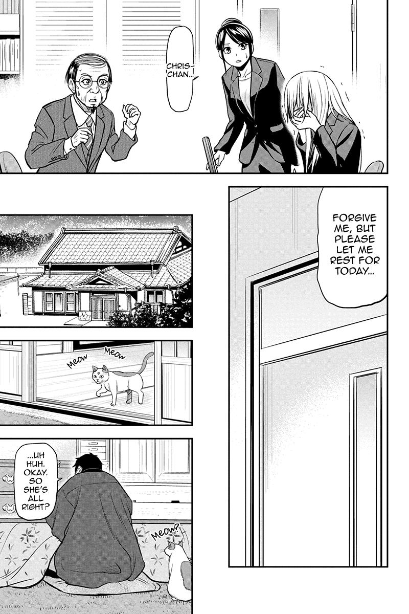 Orenchi ni Kita Onna Kishi to Inakagurashi Surukotoninatta Ken Chap 80 - Next Chap 81
