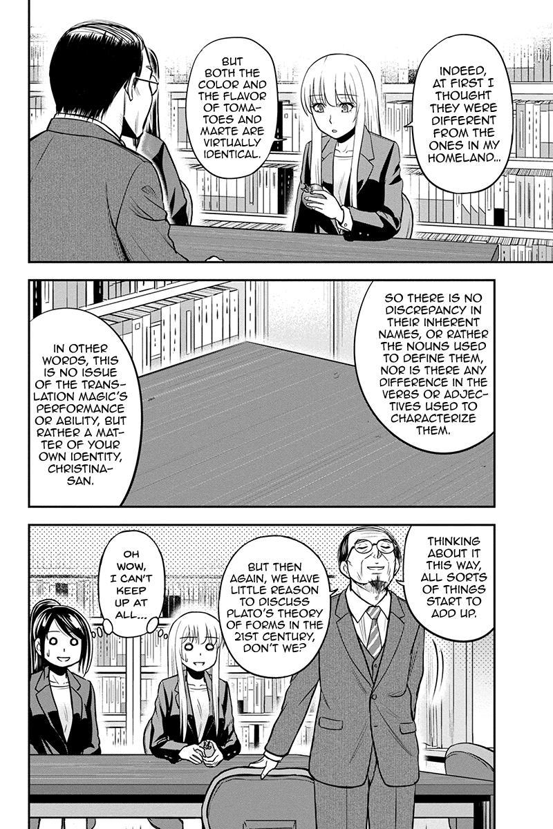 Orenchi ni Kita Onna Kishi to Inakagurashi Surukotoninatta Ken Chap 80 - Next Chap 81