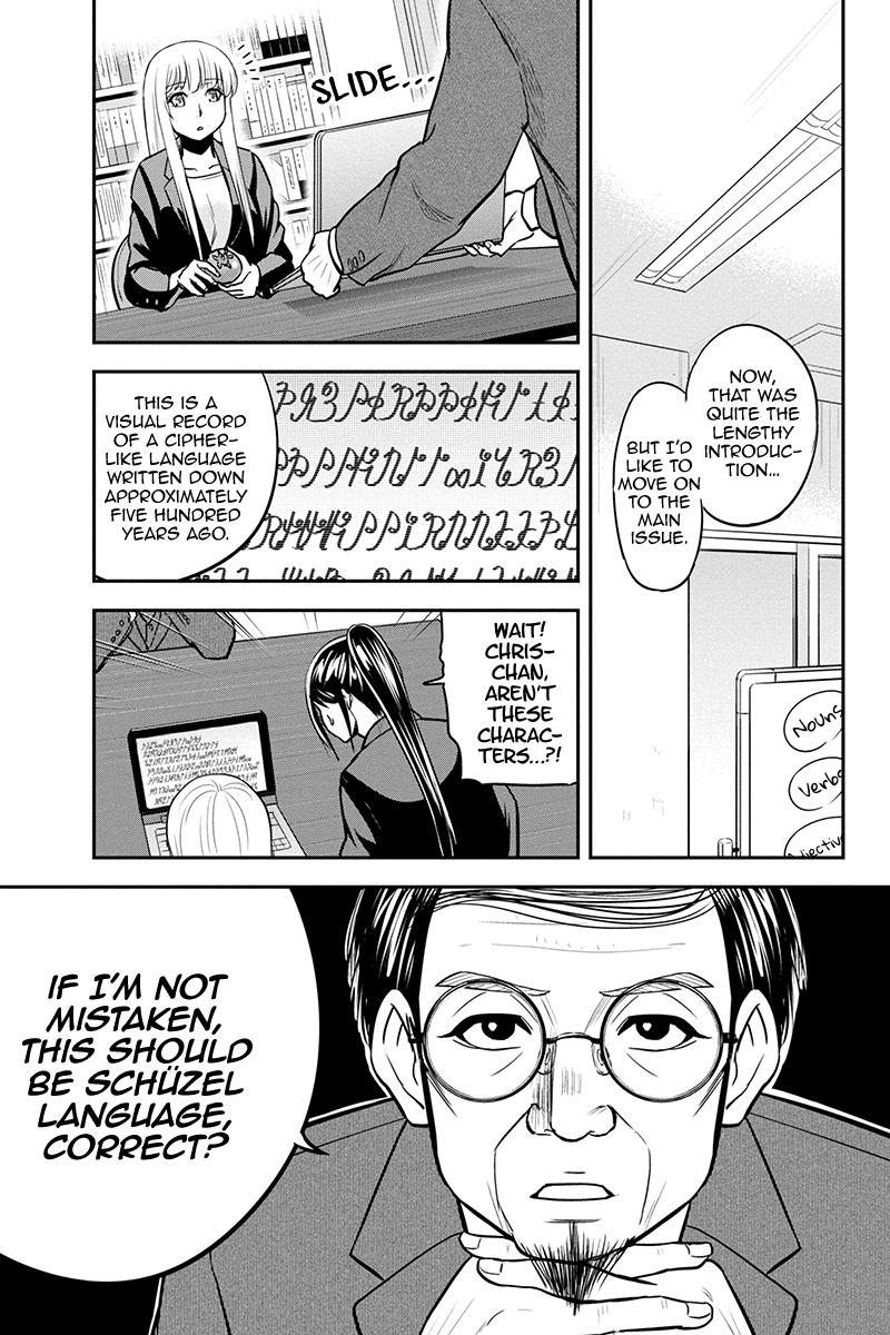 Orenchi ni Kita Onna Kishi to Inakagurashi Surukotoninatta Ken Chap 80 - Next Chap 81