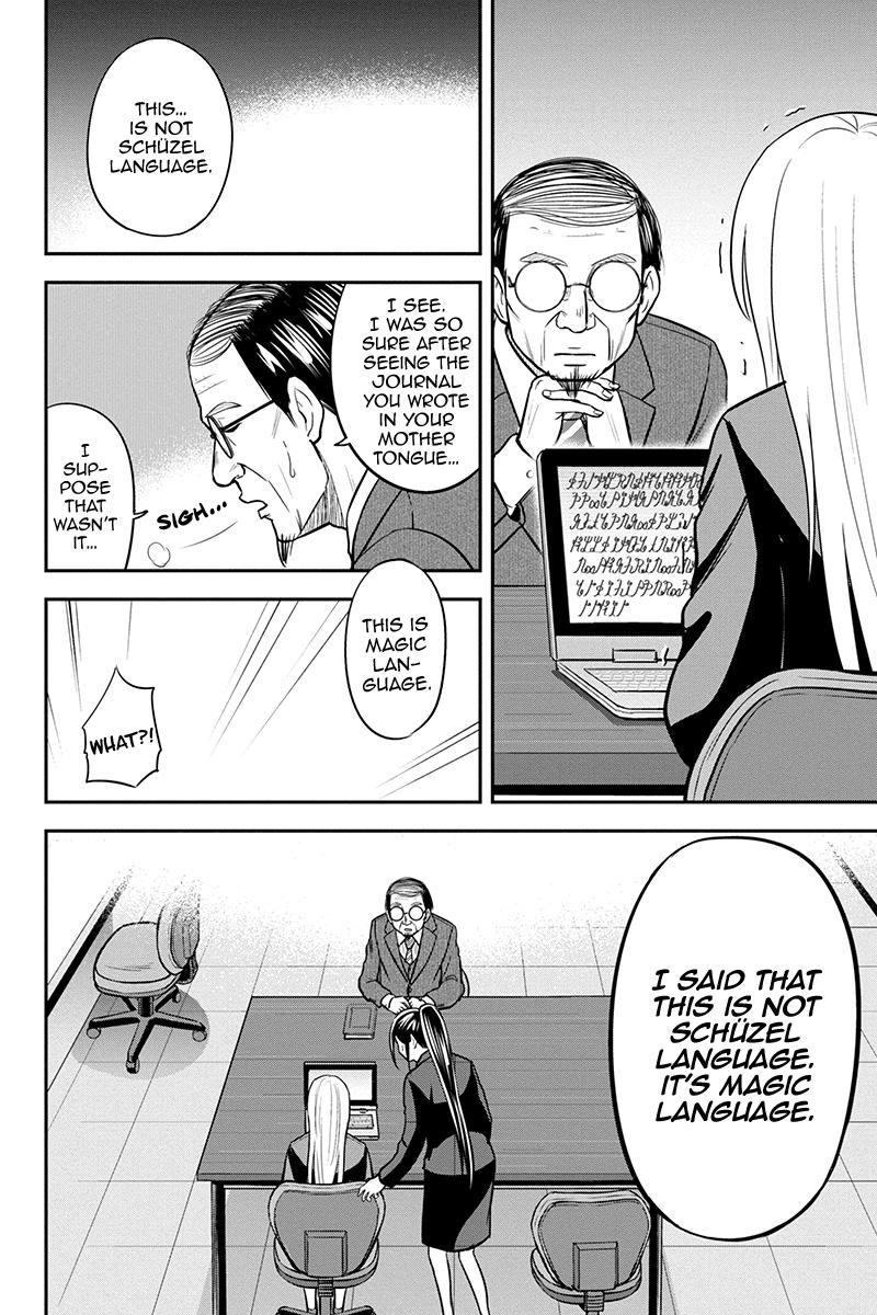 Orenchi ni Kita Onna Kishi to Inakagurashi Surukotoninatta Ken Chap 80 - Next Chap 81