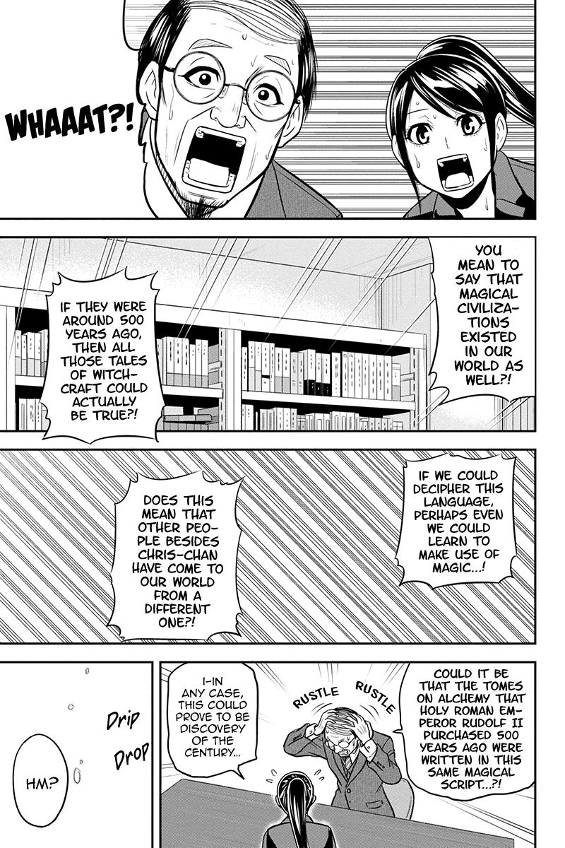 Orenchi ni Kita Onna Kishi to Inakagurashi Surukotoninatta Ken Chap 80 - Next Chap 81