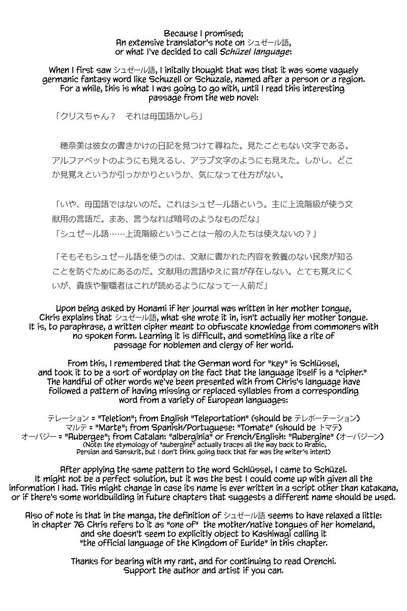 Orenchi ni Kita Onna Kishi to Inakagurashi Surukotoninatta Ken Chap 80 - Next Chap 81