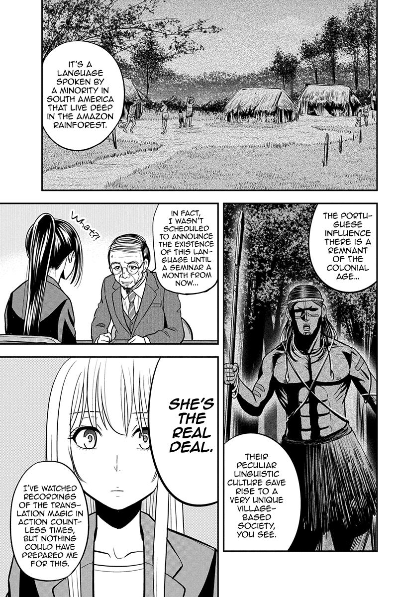 Orenchi ni Kita Onna Kishi to Inakagurashi Surukotoninatta Ken Chap 80 - Next Chap 81