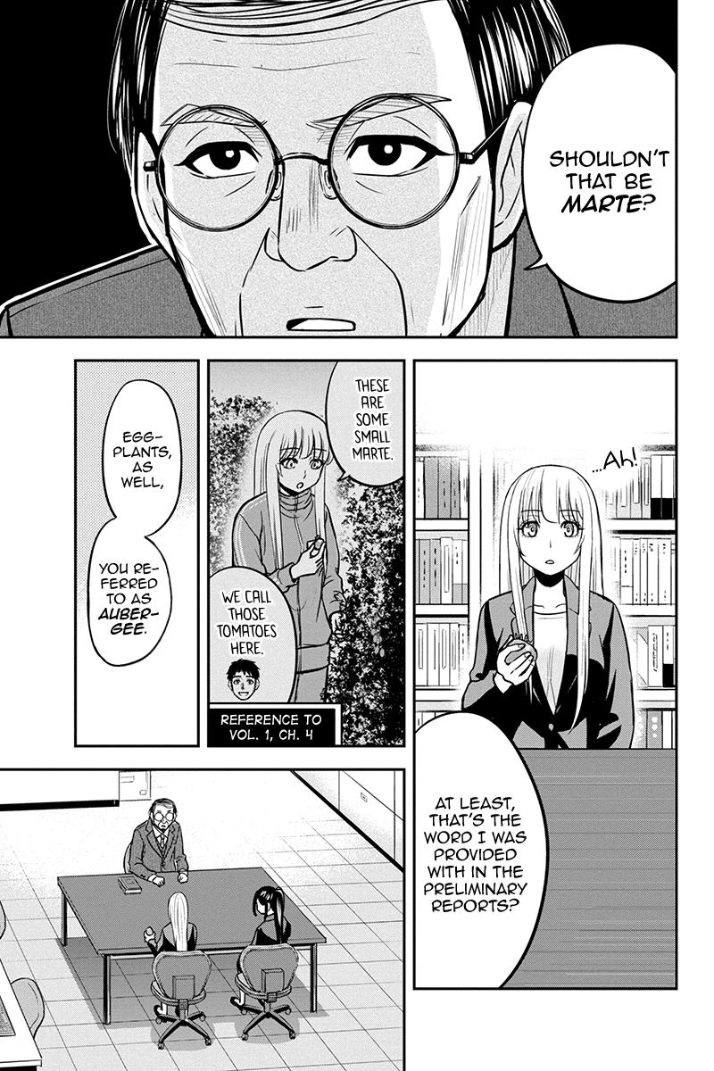 Orenchi ni Kita Onna Kishi to Inakagurashi Surukotoninatta Ken Chap 80 - Next Chap 81