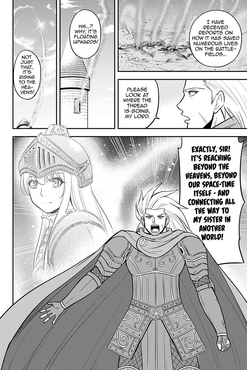 Orenchi ni Kita Onna Kishi to Inakagurashi Surukotoninatta Ken Chap 81 - Next Chap 82