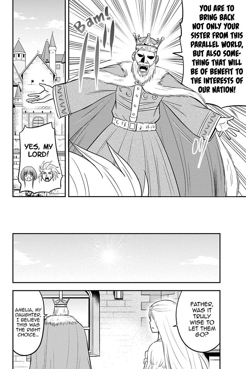 Orenchi ni Kita Onna Kishi to Inakagurashi Surukotoninatta Ken Chap 81 - Next Chap 82
