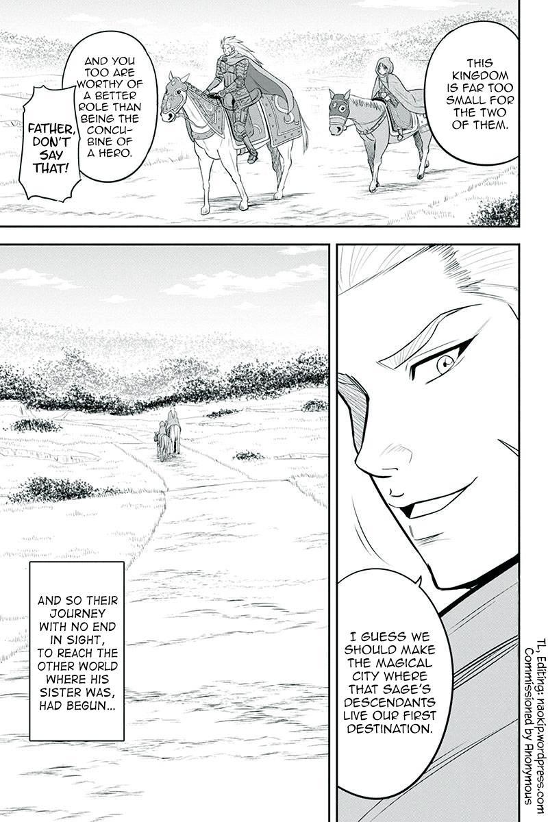 Orenchi ni Kita Onna Kishi to Inakagurashi Surukotoninatta Ken Chap 81 - Next Chap 82