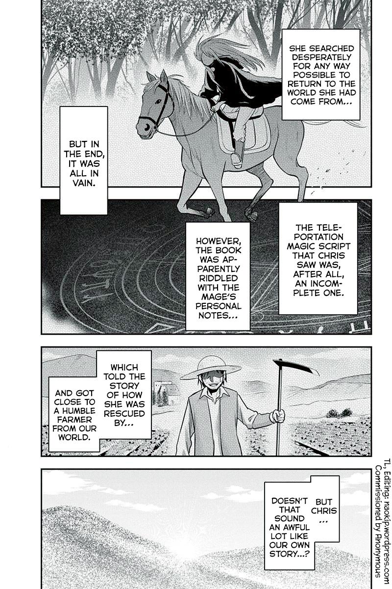 Orenchi ni Kita Onna Kishi to Inakagurashi Surukotoninatta Ken Chap 82 - Next Chap 83