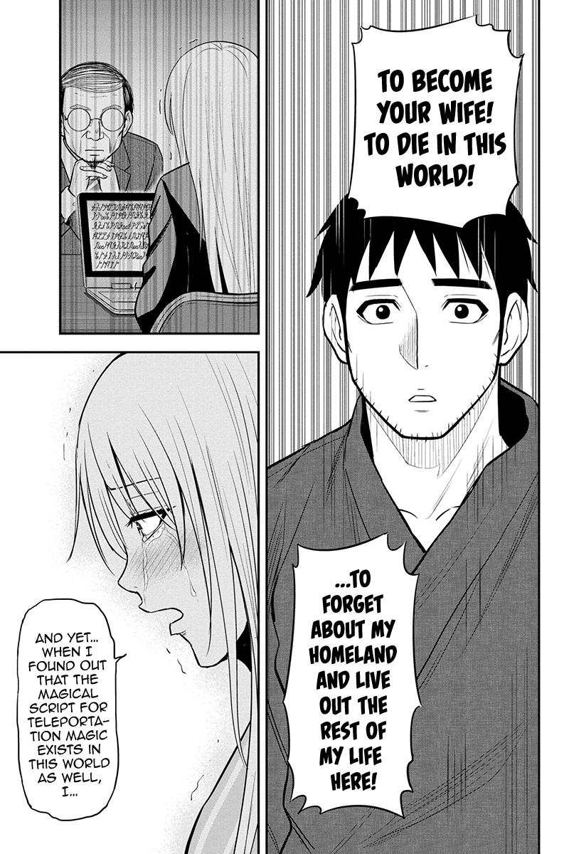 Orenchi ni Kita Onna Kishi to Inakagurashi Surukotoninatta Ken Chap 82 - Next Chap 83