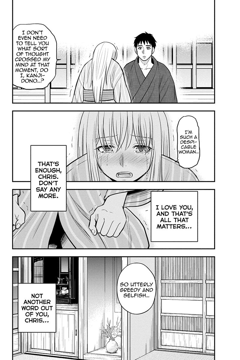 Orenchi ni Kita Onna Kishi to Inakagurashi Surukotoninatta Ken Chap 82 - Next Chap 83