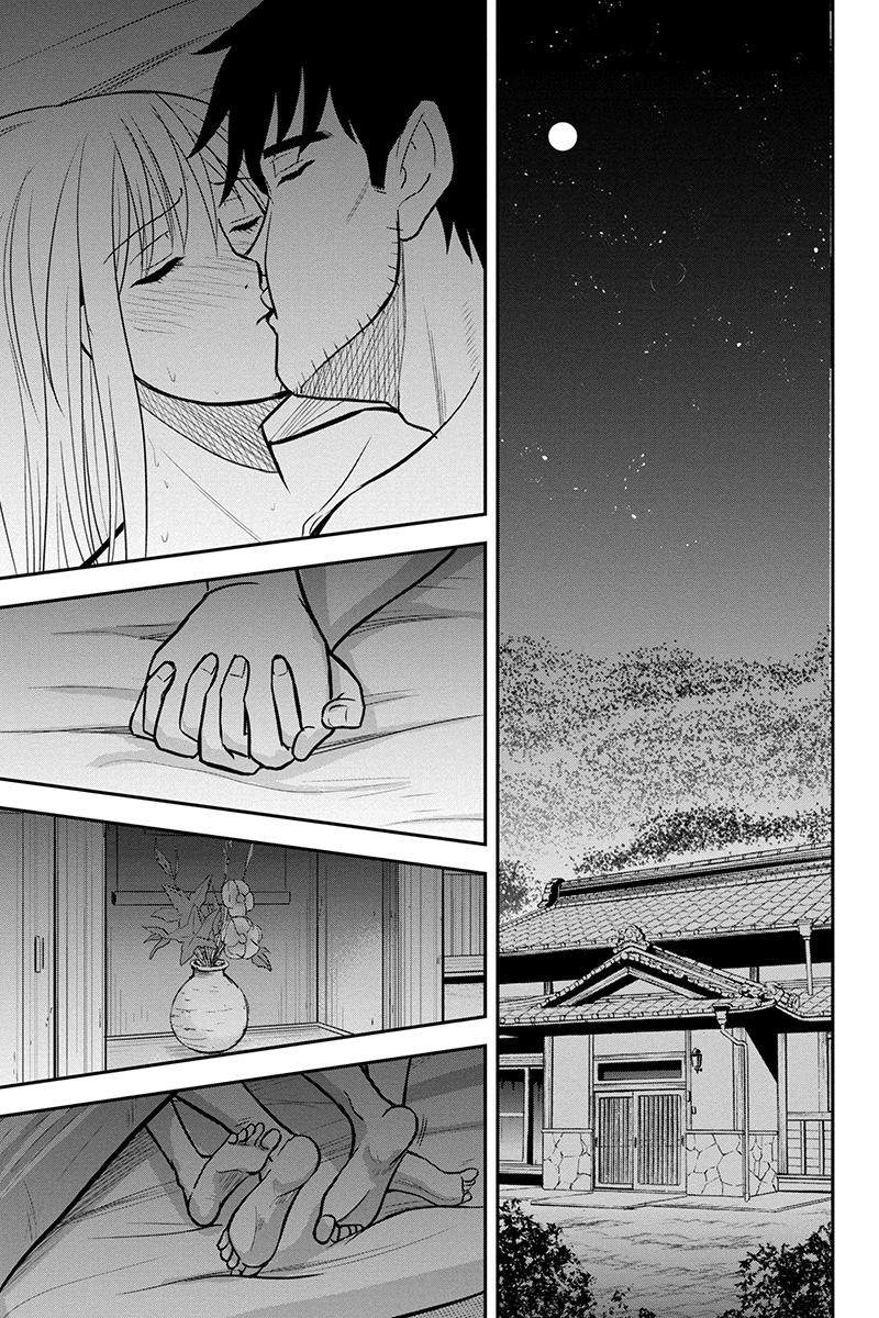 Orenchi ni Kita Onna Kishi to Inakagurashi Surukotoninatta Ken Chap 82 - Next Chap 83