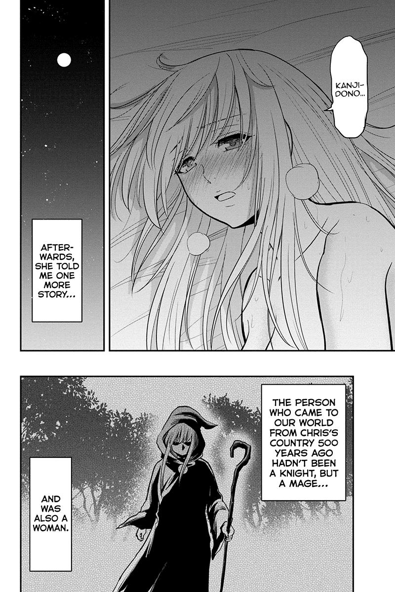 Orenchi ni Kita Onna Kishi to Inakagurashi Surukotoninatta Ken Chap 82 - Next Chap 83