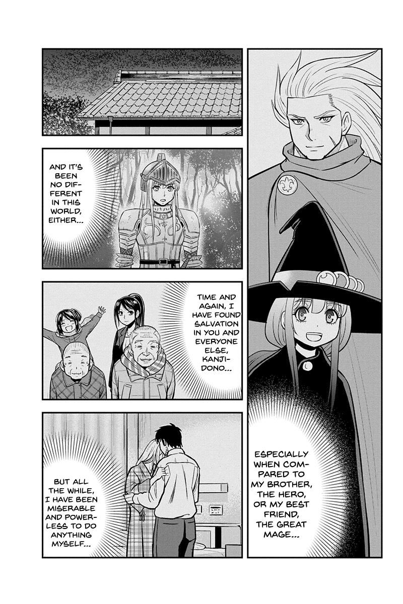 Orenchi ni Kita Onna Kishi to Inakagurashi Surukotoninatta Ken Chap 82 - Next Chap 83
