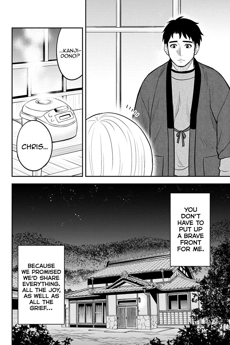 Orenchi ni Kita Onna Kishi to Inakagurashi Surukotoninatta Ken Chap 82 - Next Chap 83
