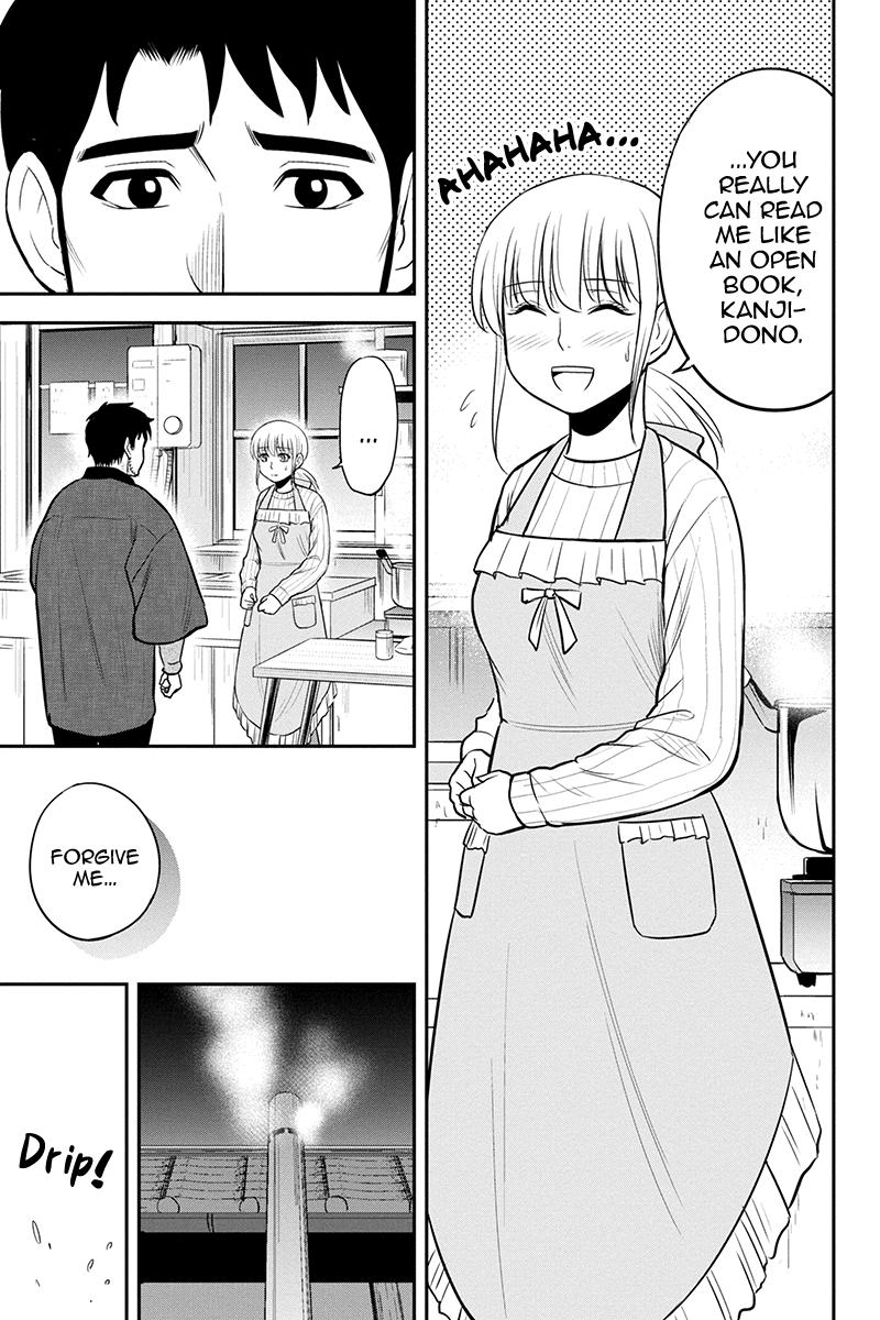 Orenchi ni Kita Onna Kishi to Inakagurashi Surukotoninatta Ken Chap 82 - Next Chap 83
