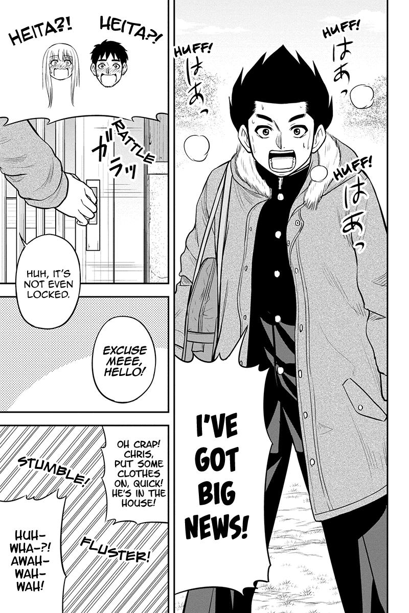 Orenchi ni Kita Onna Kishi to Inakagurashi Surukotoninatta Ken Chap 83 - Next Chap 84