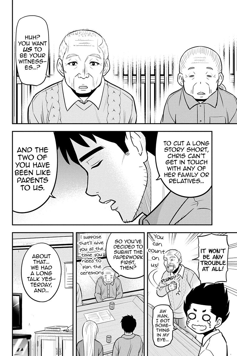 Orenchi ni Kita Onna Kishi to Inakagurashi Surukotoninatta Ken Chap 83 - Next Chap 84