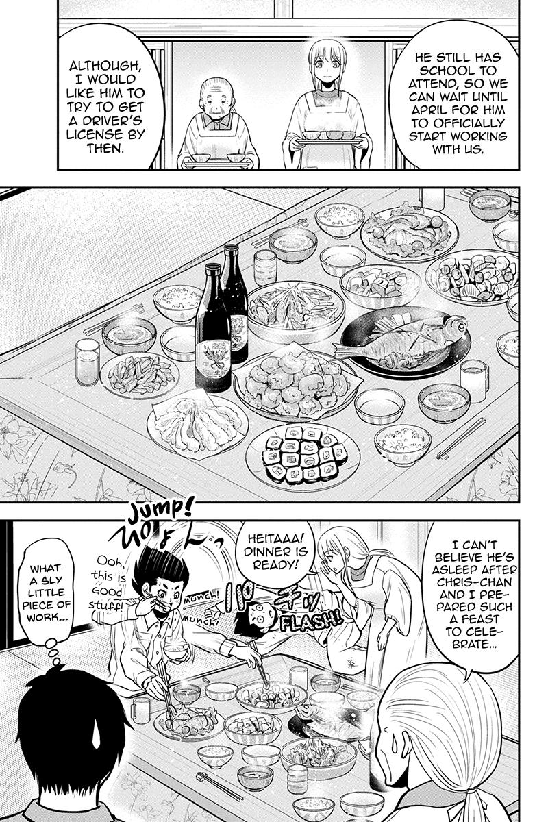 Orenchi ni Kita Onna Kishi to Inakagurashi Surukotoninatta Ken Chap 83 - Next Chap 84