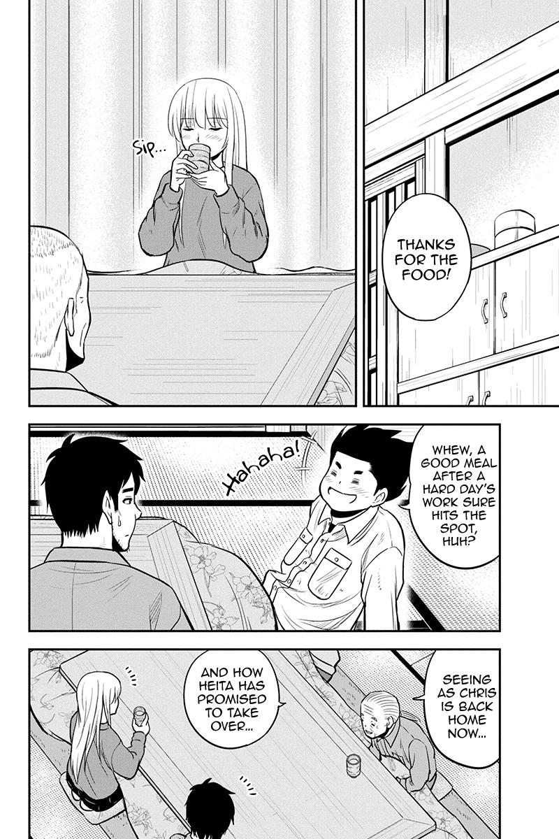Orenchi ni Kita Onna Kishi to Inakagurashi Surukotoninatta Ken Chap 83 - Next Chap 84