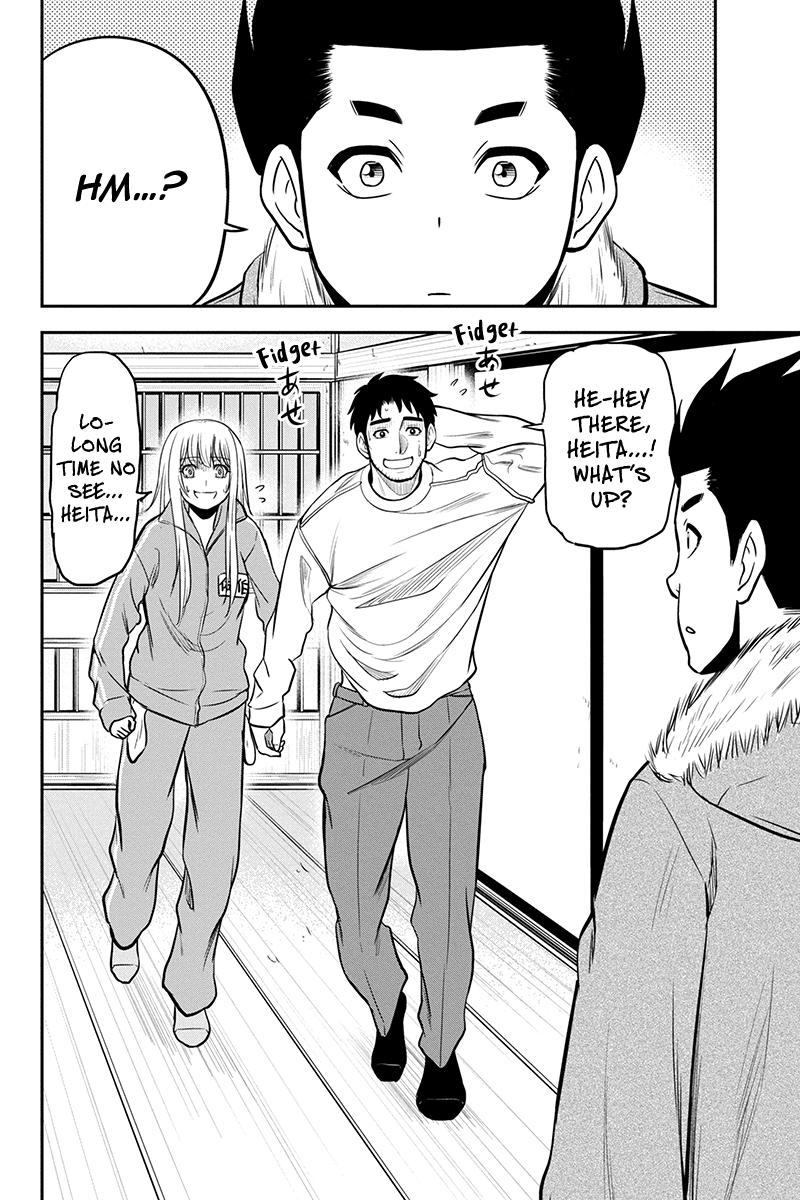 Orenchi ni Kita Onna Kishi to Inakagurashi Surukotoninatta Ken Chap 83 - Next Chap 84