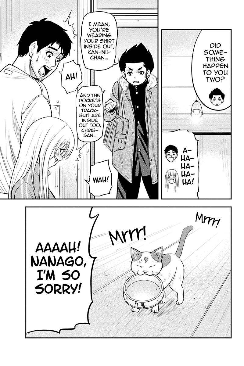 Orenchi ni Kita Onna Kishi to Inakagurashi Surukotoninatta Ken Chap 83 - Next Chap 84