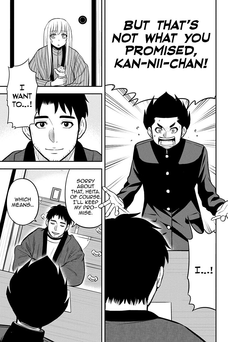 Orenchi ni Kita Onna Kishi to Inakagurashi Surukotoninatta Ken Chap 83 - Next Chap 84