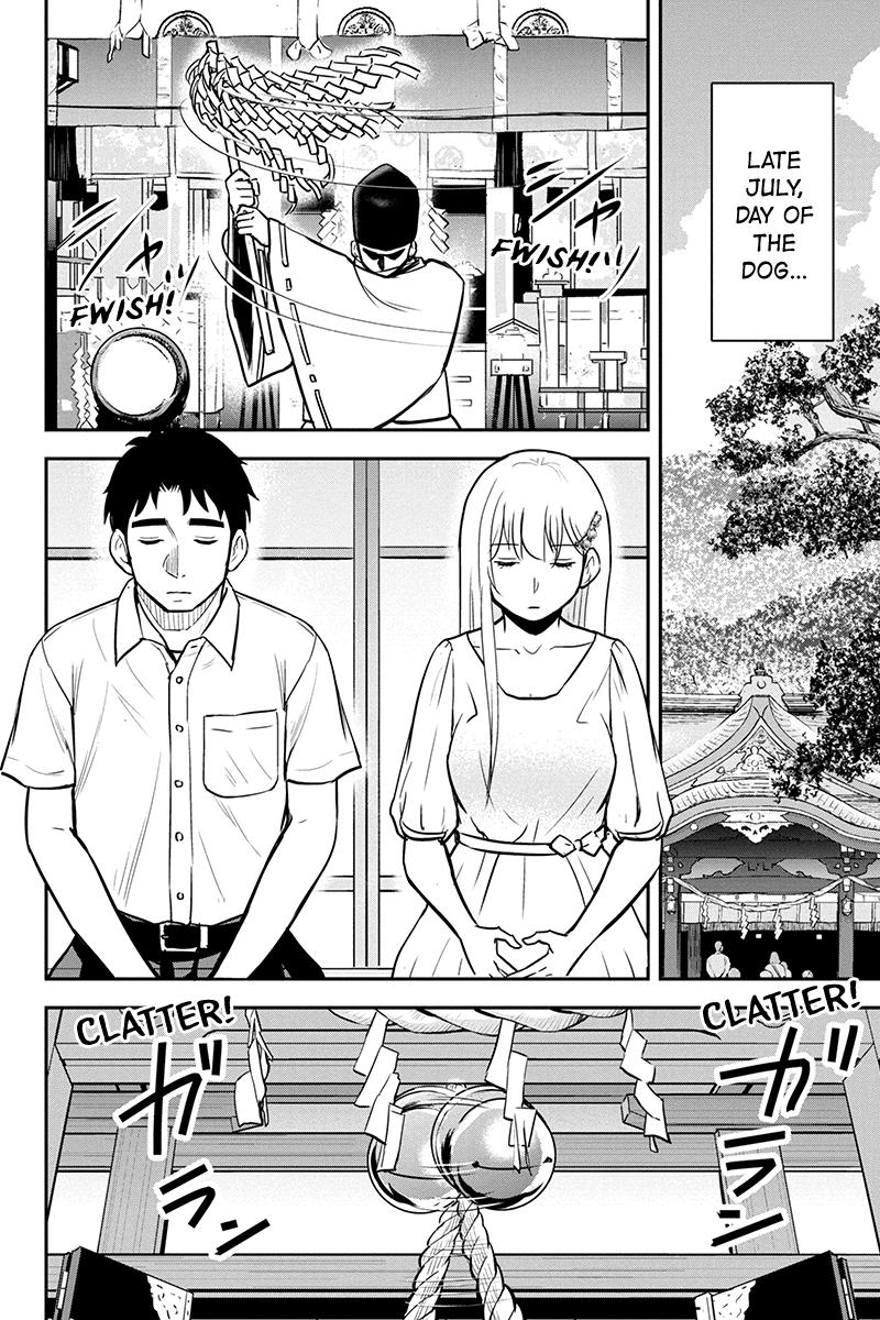 Orenchi ni Kita Onna Kishi to Inakagurashi Surukotoninatta Ken Chap 97 - Next Chap 98