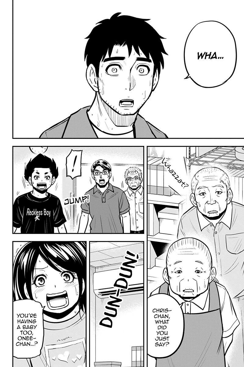 Orenchi ni Kita Onna Kishi to Inakagurashi Surukotoninatta Ken Chap 94 - Next Chap 95