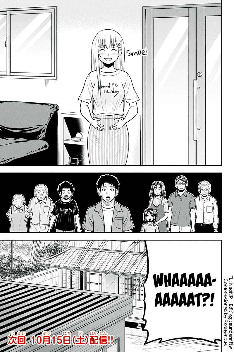 Orenchi ni Kita Onna Kishi to Inakagurashi Surukotoninatta Ken Chap 94 - Next Chap 95