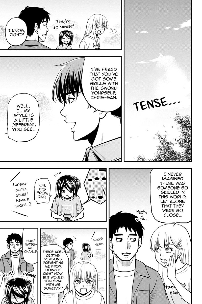 Orenchi ni Kita Onna Kishi to Inakagurashi Surukotoninatta Ken Chap 94 - Next Chap 95