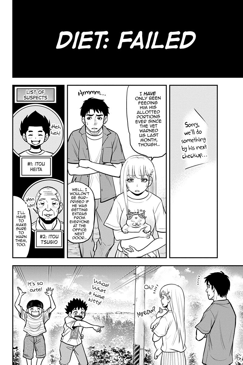 Orenchi ni Kita Onna Kishi to Inakagurashi Surukotoninatta Ken Chap 94 - Next Chap 95