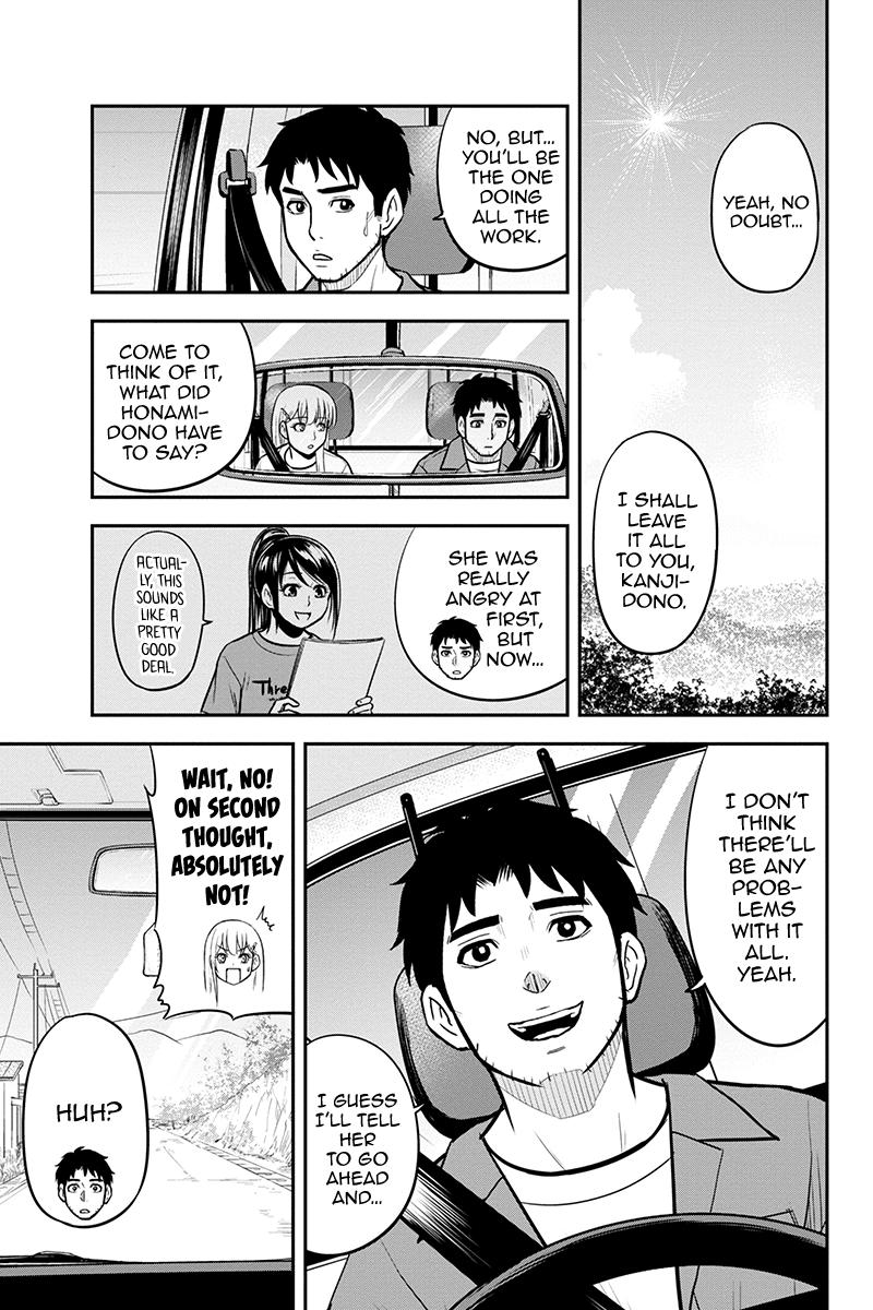 Orenchi ni Kita Onna Kishi to Inakagurashi Surukotoninatta Ken Chap 94 - Next Chap 95