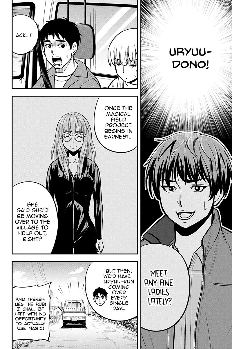 Orenchi ni Kita Onna Kishi to Inakagurashi Surukotoninatta Ken Chap 94 - Next Chap 95