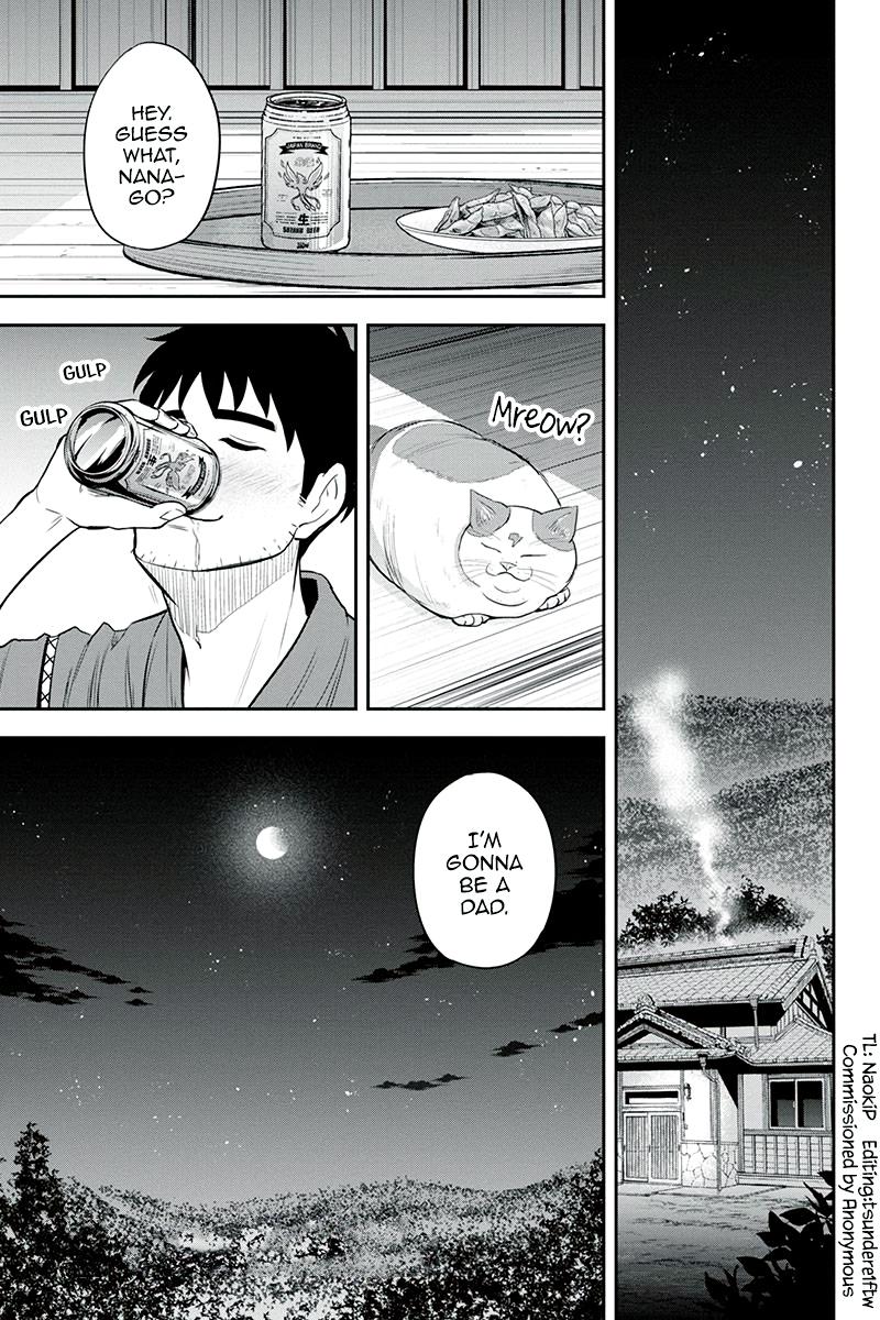 Orenchi ni Kita Onna Kishi to Inakagurashi Surukotoninatta Ken Chap 95 - Next Chap 96