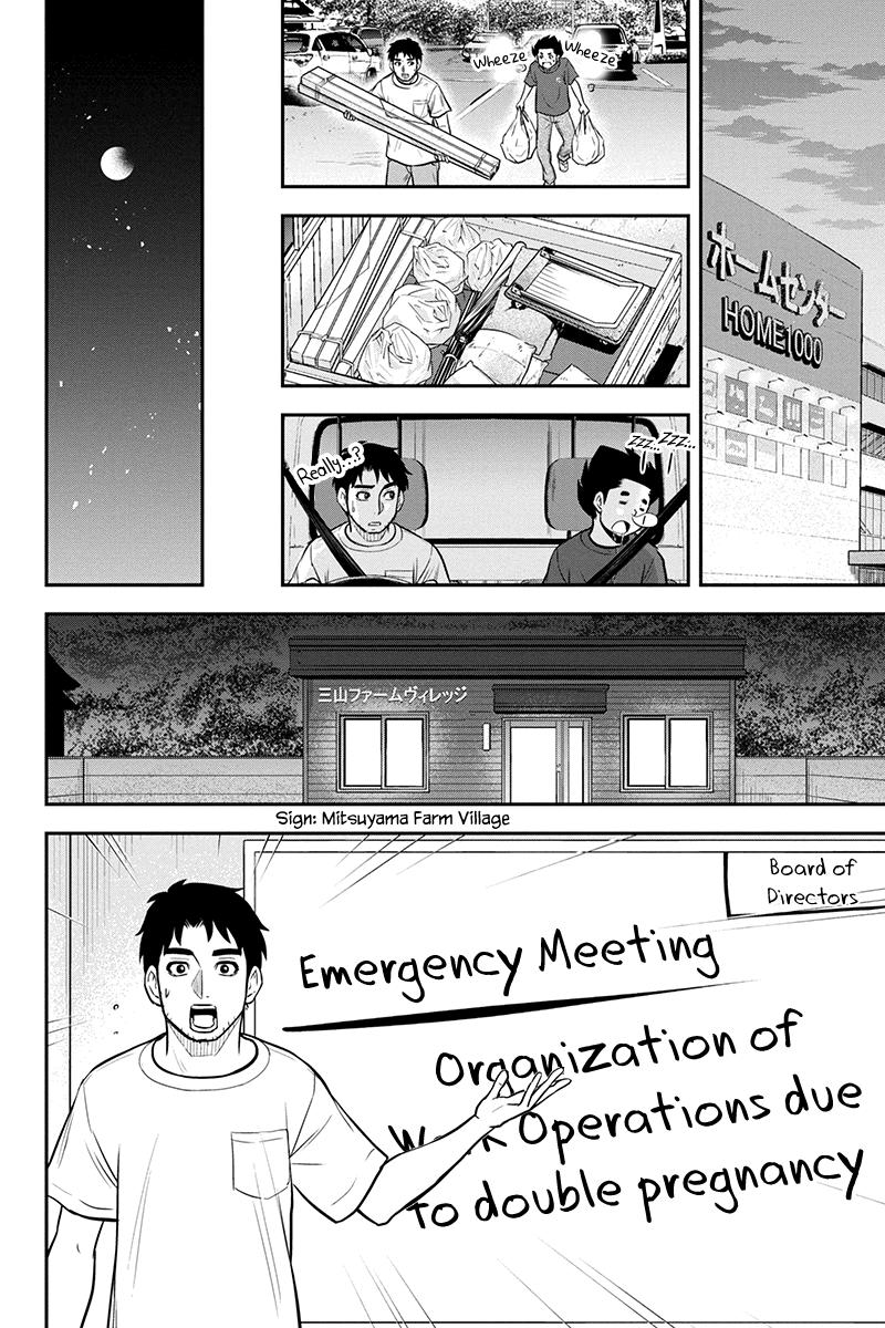 Orenchi ni Kita Onna Kishi to Inakagurashi Surukotoninatta Ken Chap 95 - Next Chap 96