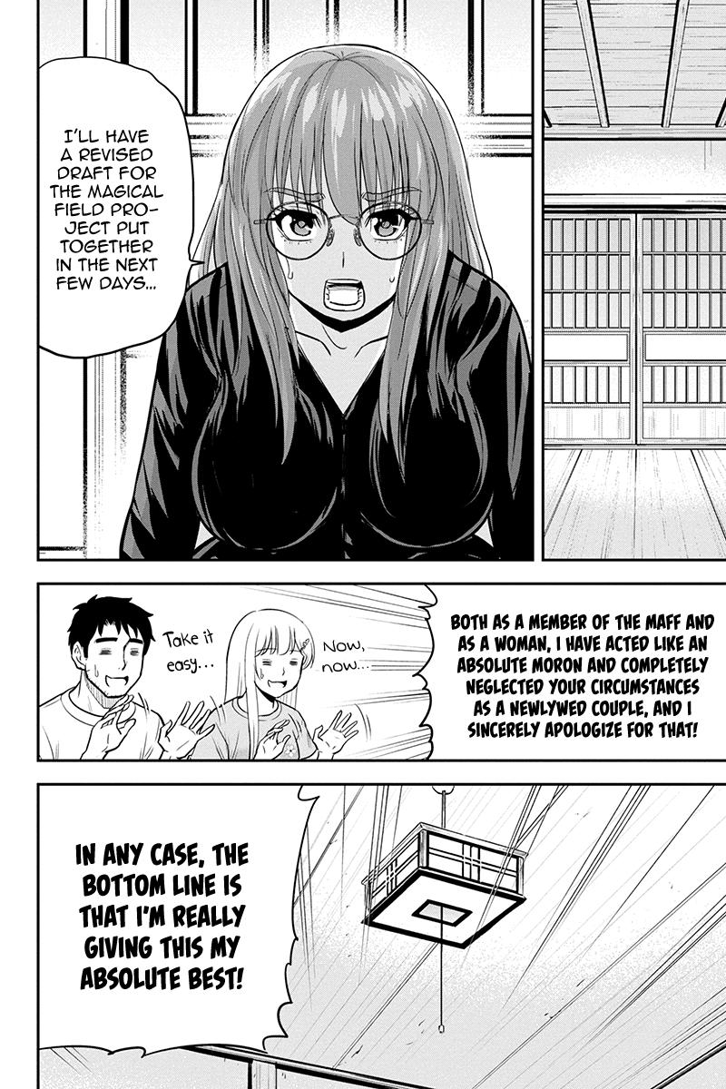 Orenchi ni Kita Onna Kishi to Inakagurashi Surukotoninatta Ken Chap 95 - Next Chap 96