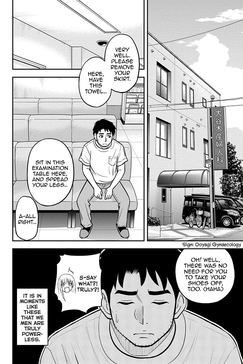 Orenchi ni Kita Onna Kishi to Inakagurashi Surukotoninatta Ken Chap 95 - Next Chap 96